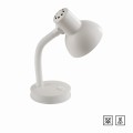 Lampa stołowa FLEXI Just Light 11080-16