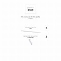 3559 ZESTAW 14 SZYNOPRZEWODY WHITE JEDNOOBWODOWY Zuma Line