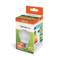 ŻARÓWKA LED KULKA 6W 3000K E27 CIEPLA BIAŁA SPECTRUMLED