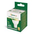ŻARÓWKA LED 6W ściemnialna neutralna 480LM 4000K GU10 WOJ+14385 SPECTRUMLED