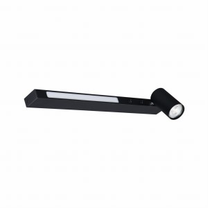 Kinkiet ścienny MANNARI kolor Czarny, źródło GU10/LED 8W 3000K - W230757202 Zuma Line