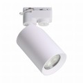 Lampa szynowa jedno obwodowa TORE kolor Biały, wymienne źródło światła - TLS003-WH Zuma Line