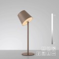 Lampka stołowa BOTERIA piaskowa LED przenośna ładowana USB IP54 19251-39 Just Light
